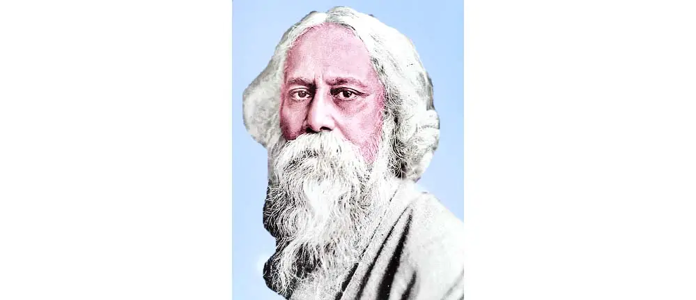 তখন আমায় নাইবা মনে রাখলে... তখন আমায় নাইবা মনে রাখলে...