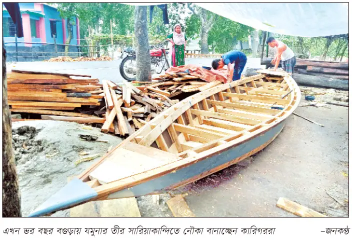 পানসি গয়না ডিঙ্গি জড়িয়ে আছে বাঙালী সংস্কৃতিতে