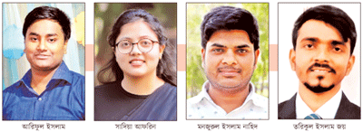 শিক্ষার্থীদের ভাবনায় ‘ভূমি আইন’ বিভাগের পথচলা