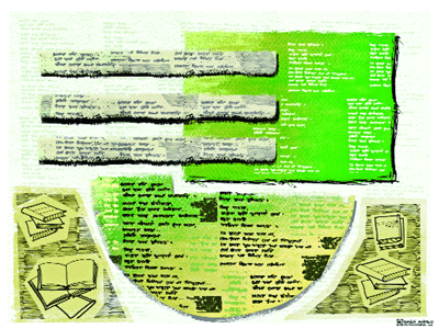 মন ছুঁয়ে যাক কবিতা