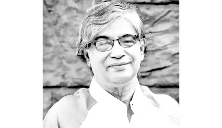 মাল্টিমিডিয়া ॥ ডিজিটাল প্রকাশ মাধ্যম মাল্টিমিডিয়া ॥ ডিজিটাল প্রকাশ মাধ্যম