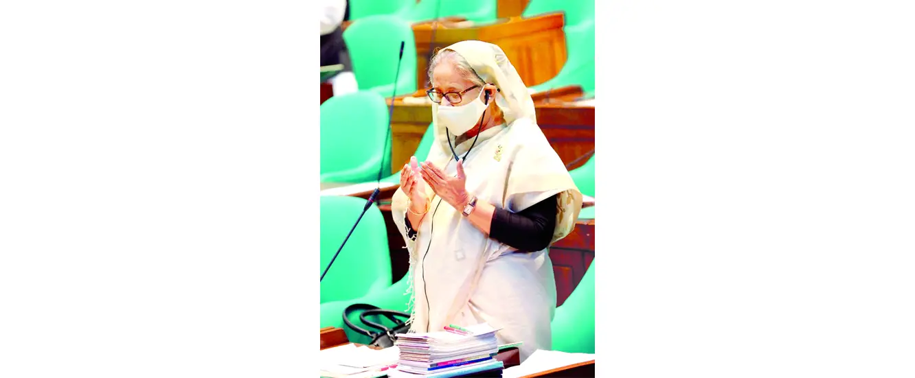 সবাই স্বাস্থ্য সুরক্ষা বিধি মেনে চলুন, সুস্থ থাকুন সবাই স্বাস্থ্য সুরক্ষা বিধি মেনে চলুন, সুস্থ থাকুন