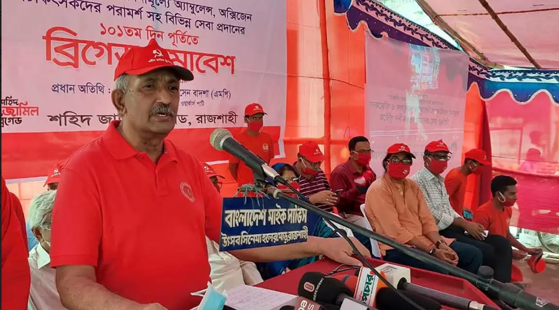 করোনা মহামারীর মত দুর্নীতি প্রতিরোধেও ‘জামিল বিগ্রেডে’র প্রতি আহ্বান বাদশার