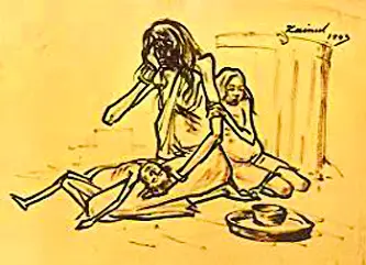 আর্ট এ্যাপ্রিসিয়েশন শিল্প মূল্যায়ন আর্ট এ্যাপ্রিসিয়েশন শিল্প মূল্যায়ন