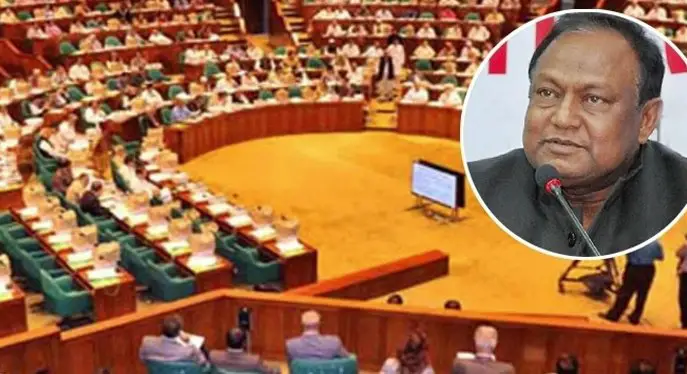 ইইউ’র সিদ্ধান্তের ওপর জিএসপি প্লাস পাওয়া নির্ভর করছে ইইউ’র সিদ্ধান্তের ওপর জিএসপি প্লাস পাওয়া নির্ভর করছে