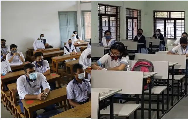 সপ্তাহে দুই দিন হবে অষ্টম ও নবম শ্রেণীর ক্লাস সপ্তাহে দুই দিন হবে অষ্টম ও নবম শ্রেণীর ক্লাস