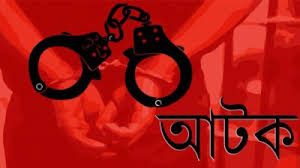 দিনাজপুরে তিনটি মসজিদে অভিযান, জঙ্গী সন্দেহে ৬১ জন আটক দিনাজপুরে তিনটি মসজিদে অভিযান, জঙ্গী সন্দেহে ৬১ জন আটক