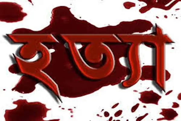 সুপারী চুরির দৃশ্য ভিডিও করায় লক্ষ্মীপুরে অটোরিক্সা চালককে হত্যা সুপারী চুরির দৃশ্য ভিডিও করায় লক্ষ্মীপুরে অটোরিক্সা চালককে হত্যা