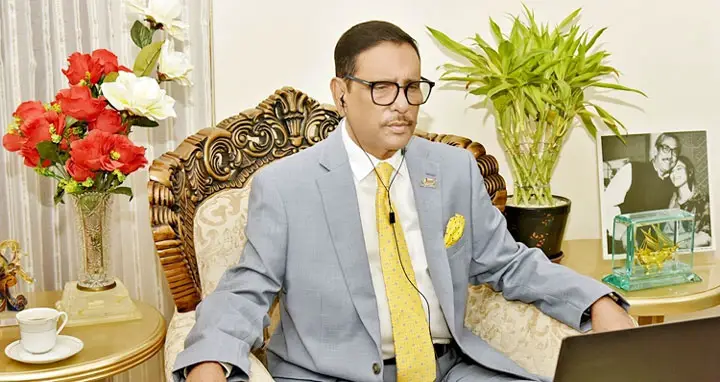 ছাত্র রাজনীতিকে জ্ঞান ও মূল্যবোধের মডেল হিসেবে প্রতিষ্ঠার আহ্বান কাদেরের ছাত্র রাজনীতিকে জ্ঞান ও মূল্যবোধের মডেল হিসেবে প্রতিষ্ঠার আহ্বান কাদেরের