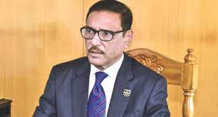 বিএনপি নির্বাচন কমিশনকে বিতর্কিত করার চেষ্টা করছে : সেতুমন্ত্রী বিএনপি নির্বাচন কমিশনকে বিতর্কিত করার চেষ্টা করছে : সেতুমন্ত্রী