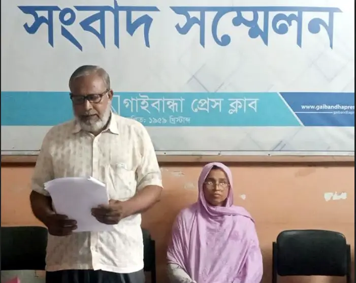 গাইবান্ধায় জমি দখল ও বাড়ি ঘর ভাংচুরের অভিযোগ গাইবান্ধায় জমি দখল ও বাড়ি ঘর ভাংচুরের অভিযোগ
