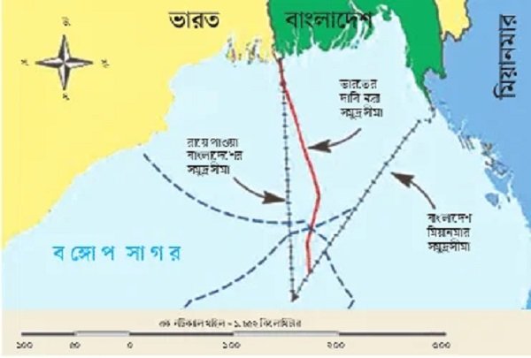 ভারতের সমুদ্ররেখা নিয়ে আপত্তি, জাতিসংঘে বাংলাদেশের চিঠি