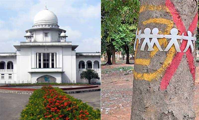 সোহরাওয়ার্দী উদ্যানে গাছ কাটা বন্ধে রিট খারিজ সোহরাওয়ার্দী উদ্যানে গাছ কাটা বন্ধে রিট খারিজ