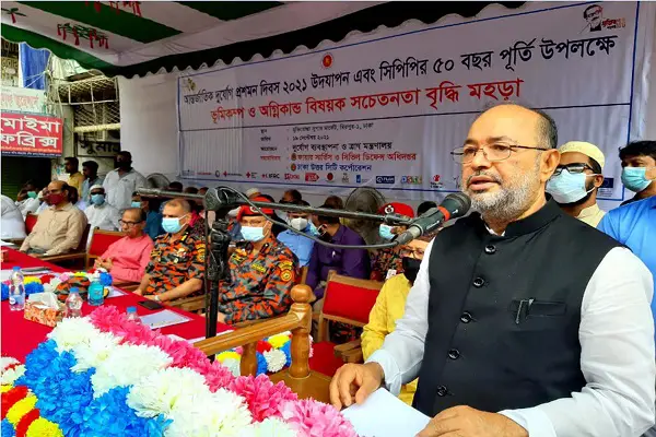 দুর্যোগ মোকাবিলায় আধুনিক উদ্ধার যন্ত্রপাতি কিনবে সরকার : ত্রাণ প্রতিমন্ত্রী দুর্যোগ মোকাবিলায় আধুনিক উদ্ধার যন্ত্রপাতি কিনবে সরকার : ত্রাণ প্রতিমন্ত্রী