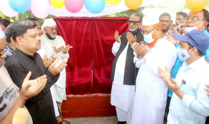 বানেশ্বর-ঈশ্বরদী মহাসড়ক সস্প্রসারন কাজের উদ্বোধন বানেশ্বর-ঈশ্বরদী মহাসড়ক সস্প্রসারন কাজের উদ্বোধন
