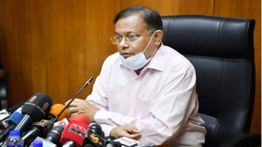 ‘যে কোনো সময় খালেদার মুক্তি বাতিল করতে পারে সরকার’ ‘যে কোনো সময় খালেদার মুক্তি বাতিল করতে পারে সরকার’