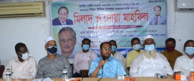 নির্বাচন কমিশন সঠিকভাবে কাজ করছে না : জিএম কাদের নির্বাচন কমিশন সঠিকভাবে কাজ করছে না : জিএম কাদের