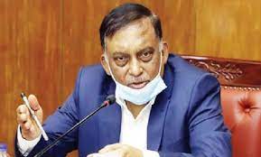 সাংবাদিক নেতাদের ব্যাংক হিসাব তলবের চিঠি অপ্রত্যাশিত : স্বরাষ্ট্রমন্ত্রী সাংবাদিক নেতাদের ব্যাংক হিসাব তলবের চিঠি অপ্রত্যাশিত : স্বরাষ্ট্রমন্ত্রী