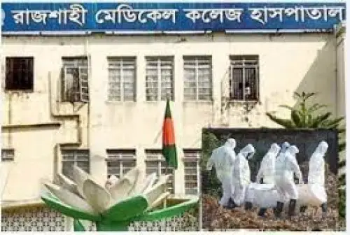 রাজশাহীতে করোনায় একদিনে আরও ৫ জনের মৃত্যু রাজশাহীতে করোনায় একদিনে আরও ৫ জনের মৃত্যু