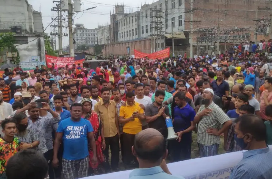 সংসদীয় কমিটির সুপারিশ প্রত্যাহারের দাবি ট্যানারী শ্রমিকদের সংসদীয় কমিটির সুপারিশ প্রত্যাহারের দাবি ট্যানারী শ্রমিকদের