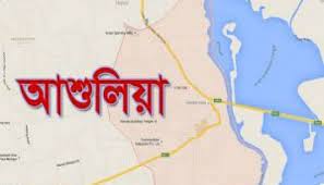 আশুলিয়ায় বিয়ে করায় চাকরি হারালেন পোশাক শ্রমিক দম্পতি আশুলিয়ায় বিয়ে করায় চাকরি হারালেন পোশাক শ্রমিক দম্পতি