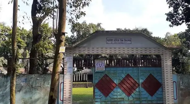 কুড়িগ্রামে কোন ক্রমেই থামছে না বাল্যবিয়ে কুড়িগ্রামে কোন ক্রমেই থামছে না বাল্যবিয়ে