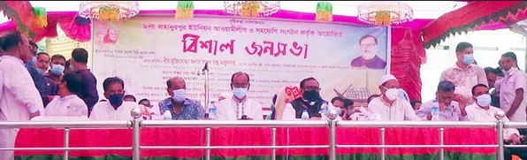 নৌকাই উন্নয়নের নির্ভরযোগ্য প্রতীক : খাদ্যমন্ত্রী নৌকাই উন্নয়নের নির্ভরযোগ্য প্রতীক : খাদ্যমন্ত্রী