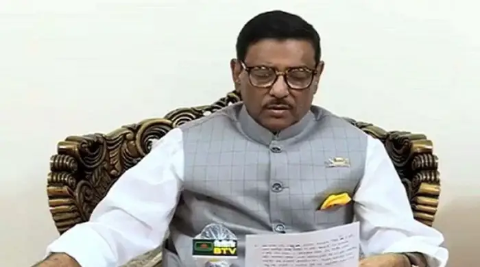 ‘প্রধানমন্ত্রীর এসডিজি অগ্রগতি পুরস্কার অর্জন দেশের ইতিহাসে মাইলফলক' ‘প্রধানমন্ত্রীর এসডিজি অগ্রগতি পুরস্কার অর্জন দেশের ইতিহাসে মাইলফলক'