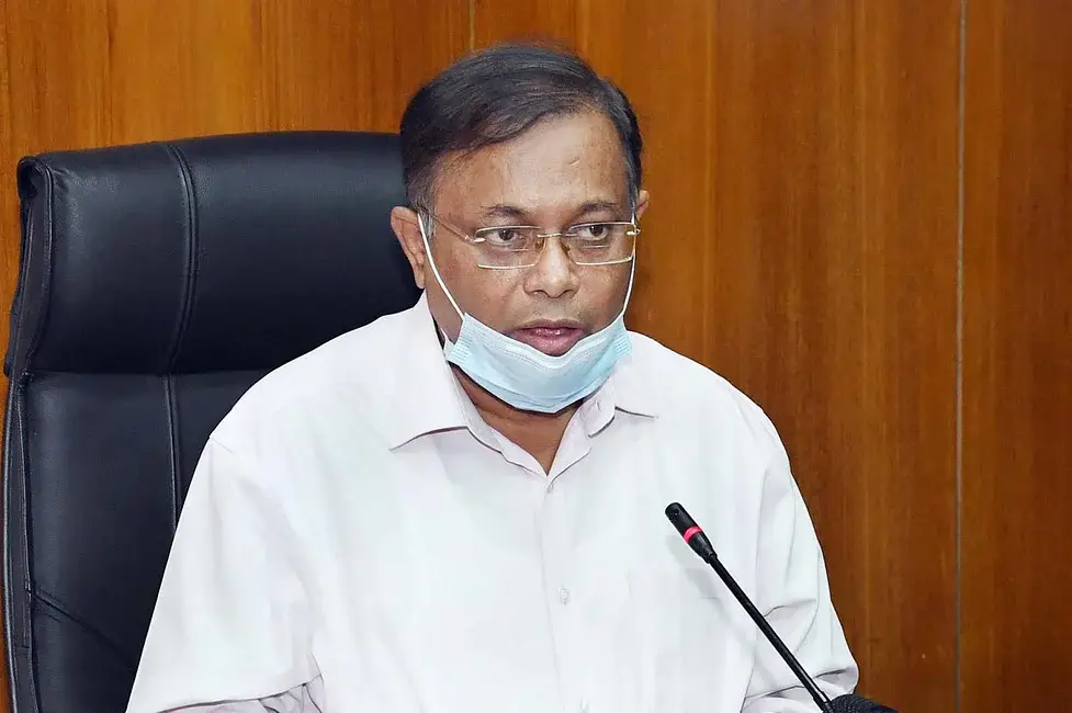 শিগগিরই আইপি টিভির রেজিস্ট্রেশন দেওয়া হবে : তথ্যমন্ত্রী শিগগিরই আইপি টিভির রেজিস্ট্রেশন দেওয়া হবে : তথ্যমন্ত্রী