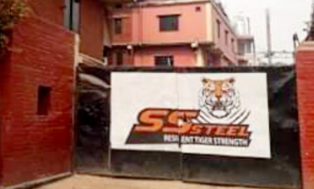 টঙ্গীর এসএস স্টিল মিলে আবারও তরল লোহার আগুনে ৫ শ্রমিক দগ্ধ টঙ্গীর এসএস স্টিল মিলে আবারও তরল লোহার আগুনে ৫ শ্রমিক দগ্ধ