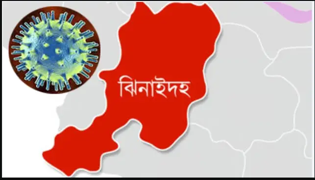 ঝিনাইদহে করোনায় মৃত্যু নেই, নতুন আক্রান্ত ১৪ জন