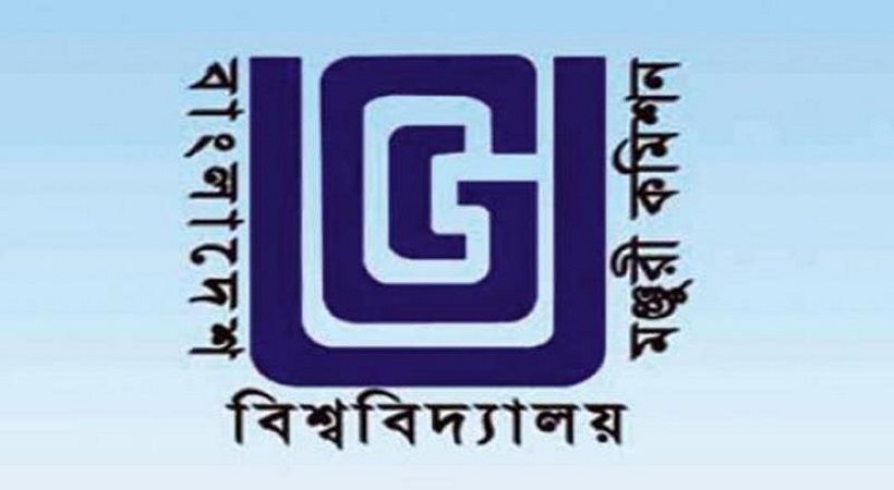 ২৬ বেসরকারি বিশ্ববিদ্যালয় নিয়ে সতর্কতা করল ইউজিসি ২৬ বেসরকারি বিশ্ববিদ্যালয় নিয়ে সতর্কতা করল ইউজিসি