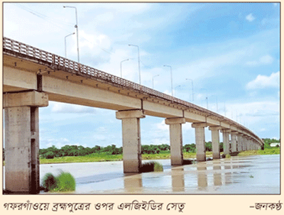 উন্নয়নের প্রতিযোগিতা ময়মনসিংহে উন্নয়নের প্রতিযোগিতা ময়মনসিংহে