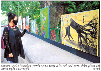 চট্টগ্রাম মহানগরকে পরিকল্পিতভাবে সাজানোর উদ্যোগ