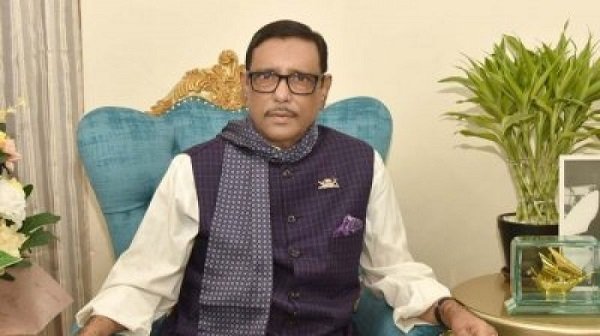 সিরিজ বৈঠকের নামে ‘সিরিজ ষড়যন্ত্র’ করছে বিএনপি ॥ কাদের সিরিজ বৈঠকের নামে ‘সিরিজ ষড়যন্ত্র’ করছে বিএনপি ॥ কাদের