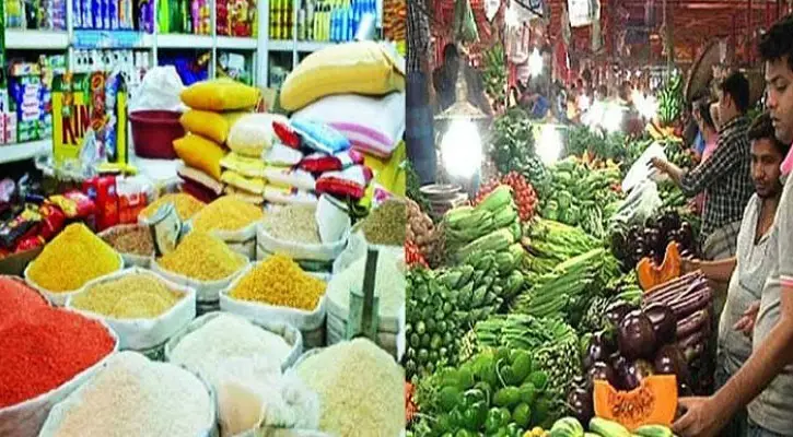 ছুটির দিনের বাজারে আগুন দ্রব্যমূল্যের ঊর্ধ্বগতি ছুটির দিনের বাজারে আগুন দ্রব্যমূল্যের ঊর্ধ্বগতি