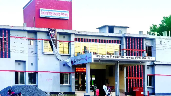 পঞ্চগড় এখন উন্নয়নের রোল মডেল পঞ্চগড় এখন উন্নয়নের রোল মডেল