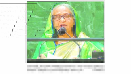সমৃদ্ধ বিশ্ব গড়তে হবে ॥ জাতিসংঘে বাংলায় ভাষণে প্রধানমন্ত্রীর আহ্বান সমৃদ্ধ বিশ্ব গড়তে হবে ॥ জাতিসংঘে বাংলায় ভাষণে প্রধানমন্ত্রীর আহ্বান