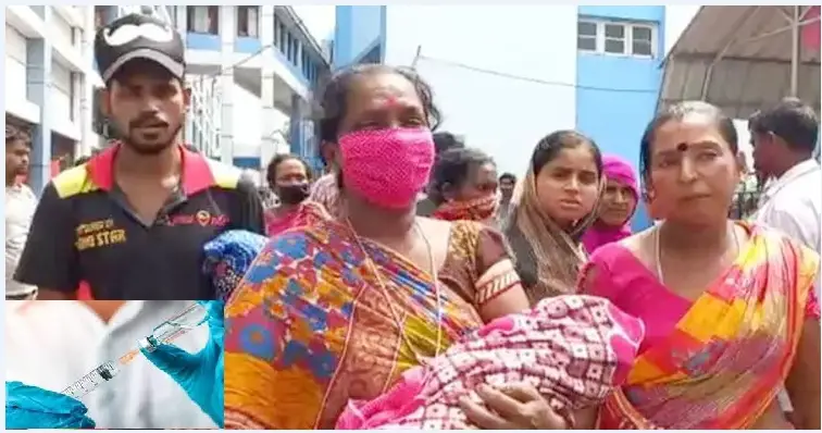 ভারতের পশ্চিমবঙ্গের হাসপাতালে ইনজেকশন দেওয়ার পর ১৫ শিশু অসুস্থ ভারতের পশ্চিমবঙ্গের হাসপাতালে ইনজেকশন দেওয়ার পর ১৫ শিশু অসুস্থ