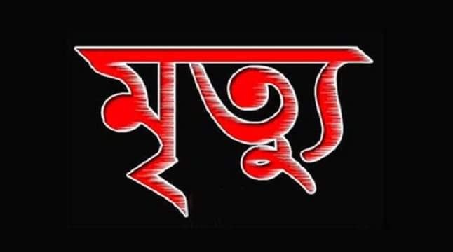 রশি নিয়ে খেলতে গিয়ে শিশুর মৃত্যু