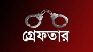 রাজধানীতে মাদকবিরোধী অভিযান ॥ গ্রেফতার ৫৫ রাজধানীতে মাদকবিরোধী অভিযান ॥ গ্রেফতার ৫৫