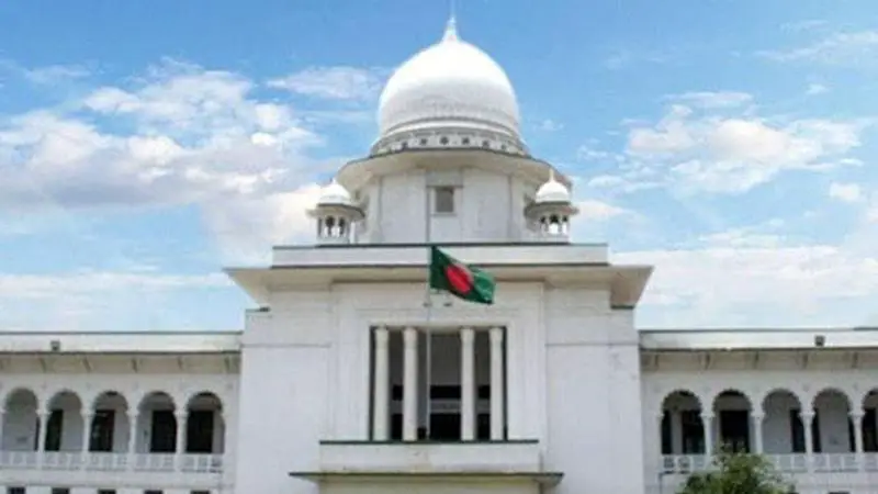 অনিবন্ধিত সুদের ব্যবসা বন্ধের নির্দেশ হাইকোর্টের অনিবন্ধিত সুদের ব্যবসা বন্ধের নির্দেশ হাইকোর্টের
