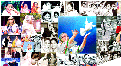 জাতির অহংকার জাতির অহংকার