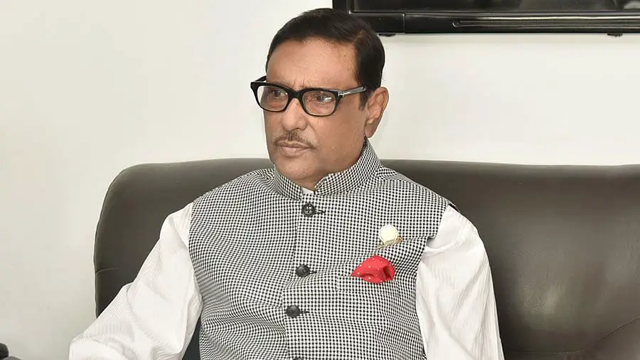 ইসি গঠন নিয়ে সংশয় থাকার কোন কারণ নেই ॥ কাদের ইসি গঠন নিয়ে সংশয় থাকার কোন কারণ নেই ॥ কাদের