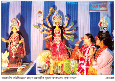 দুর্গোৎসব শুরু ॥ আজ মহাসপ্তমী দুর্গোৎসব শুরু ॥ আজ মহাসপ্তমী