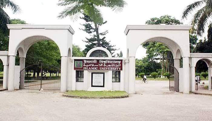 বিশ্বসেরাদের তালিকায় ইবির ১৭ গবেষক বিশ্বসেরাদের তালিকায় ইবির ১৭ গবেষক