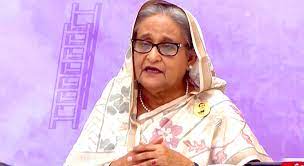 ঝুঁকি মোকাবিলায় বাংলাদেশ বিশ্বের আদর্শ দেশ ॥ প্রধানমন্ত্রী ঝুঁকি মোকাবিলায় বাংলাদেশ বিশ্বের আদর্শ দেশ ॥ প্রধানমন্ত্রী