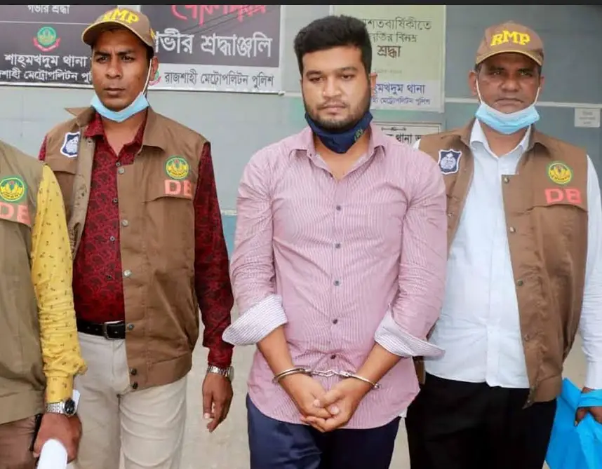 ভুয়া ফেসবুক আইডি খুলে প্রতারণা ॥ প্রতারক গ্রেফতার ভুয়া ফেসবুক আইডি খুলে প্রতারণা ॥ প্রতারক গ্রেফতার