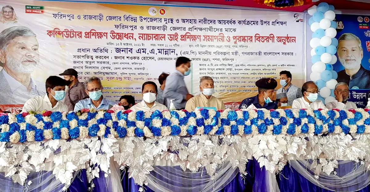 প্রয়োজন ছাড়া এক টাকাও খরচ করা যাবে না : পরিকল্পনামন্ত্রী প্রয়োজন ছাড়া এক টাকাও খরচ করা যাবে না : পরিকল্পনামন্ত্রী