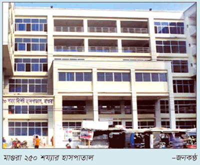 উন্নয়নের দুয়ার খুলেছে মাগুরায় উন্নয়নের দুয়ার খুলেছে মাগুরায়
